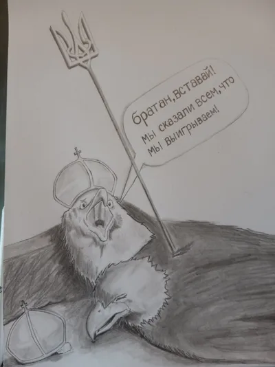 Russia propaganda pt.1